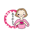 笑顔の励ましで・翔る女性部（個別スタンプ：25）