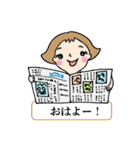 笑顔の励ましで・翔る女性部（個別スタンプ：26）