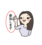 笑顔の励ましで・翔る女性部（個別スタンプ：27）