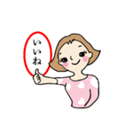 笑顔の励ましで・翔る女性部（個別スタンプ：28）
