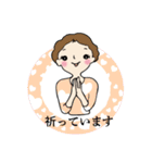 笑顔の励ましで・翔る女性部（個別スタンプ：31）