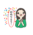 笑顔の励ましで・翔る女性部（個別スタンプ：33）