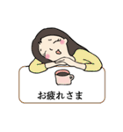 笑顔の励ましで・翔る女性部（個別スタンプ：34）