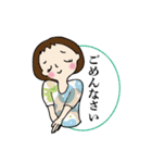 笑顔の励ましで・翔る女性部（個別スタンプ：35）