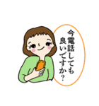笑顔の励ましで・翔る女性部（個別スタンプ：37）
