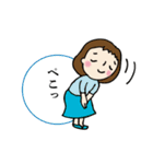 笑顔の励ましで・翔る女性部（個別スタンプ：38）