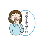 笑顔の励ましで・翔る女性部（個別スタンプ：40）