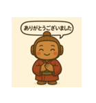 敬語ボット：もく千代（個別スタンプ：1）