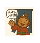 敬語ボット：もく千代（個別スタンプ：2）