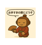 敬語ボット：もく千代（個別スタンプ：4）