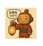 敬語ボット：もく千代（個別スタンプ：5）