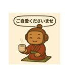 敬語ボット：もく千代（個別スタンプ：9）