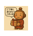 敬語ボット：もく千代（個別スタンプ：10）