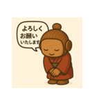 敬語ボット：もく千代（個別スタンプ：13）