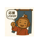 敬語ボット：もく千代（個別スタンプ：14）