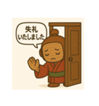 敬語ボット：もく千代（個別スタンプ：15）