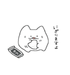 ニョーさん（個別スタンプ：1）