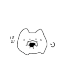 ニョーさん（個別スタンプ：2）