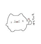 ニョーさん（個別スタンプ：4）