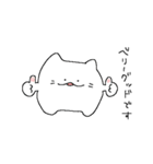 ニョーさん（個別スタンプ：5）