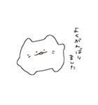 ニョーさん（個別スタンプ：6）