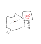 ニョーさん（個別スタンプ：7）