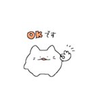 ニョーさん（個別スタンプ：13）