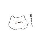 ニョーさん（個別スタンプ：18）