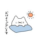 ニョーさん（個別スタンプ：19）