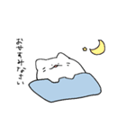 ニョーさん（個別スタンプ：20）