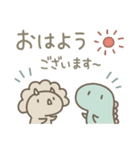 恐竜のいる毎日～変な敬語（個別スタンプ：1）