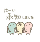恐竜のいる毎日～変な敬語（個別スタンプ：10）