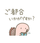 恐竜のいる毎日～変な敬語（個別スタンプ：25）