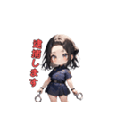 エリートポリスガールズ（個別スタンプ：9）
