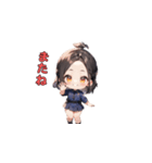 エリートポリスガールズ（個別スタンプ：10）
