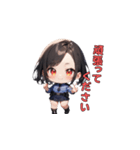 エリートポリスガールズ（個別スタンプ：20）