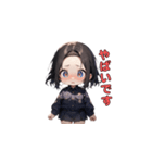エリートポリスガールズ（個別スタンプ：21）