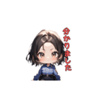 エリートポリスガールズ（個別スタンプ：26）