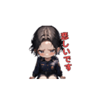 エリートポリスガールズ（個別スタンプ：27）