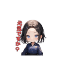 エリートポリスガールズ（個別スタンプ：35）