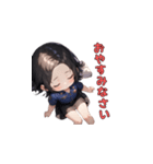 エリートポリスガールズ（個別スタンプ：36）