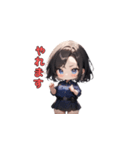 エリートポリスガールズ（個別スタンプ：38）