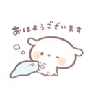 たれ耳うさぎのみるくちゃん敬語。（個別スタンプ：1）