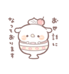 たれ耳うさぎのみるくちゃん敬語。（個別スタンプ：3）