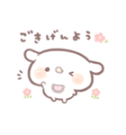 たれ耳うさぎのみるくちゃん敬語。（個別スタンプ：5）