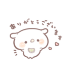 たれ耳うさぎのみるくちゃん敬語。（個別スタンプ：6）