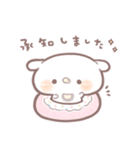 たれ耳うさぎのみるくちゃん敬語。（個別スタンプ：9）