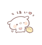 たれ耳うさぎのみるくちゃん敬語。（個別スタンプ：11）