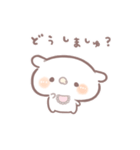 たれ耳うさぎのみるくちゃん敬語。（個別スタンプ：12）