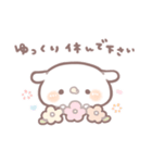 たれ耳うさぎのみるくちゃん敬語。（個別スタンプ：14）